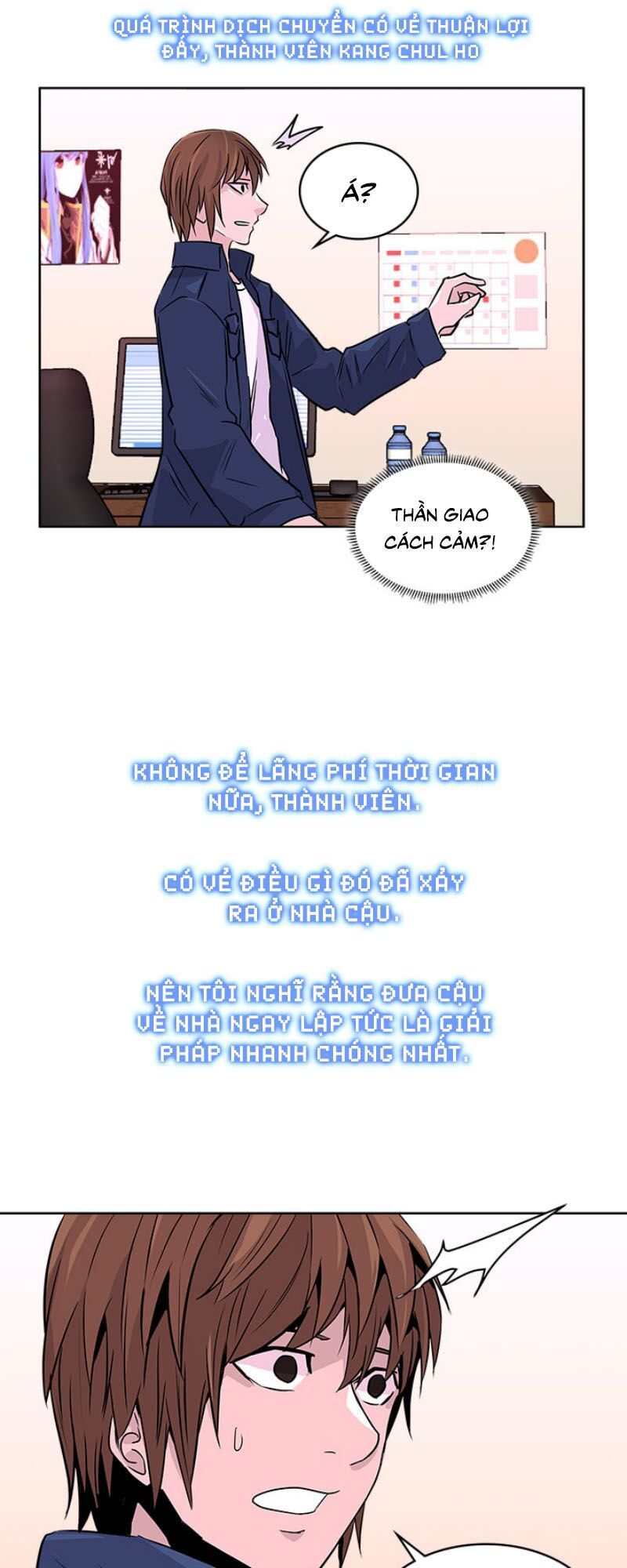 Chiến Binh Đến Từ Thế Giới Khác Chapter 40 - Trang 2