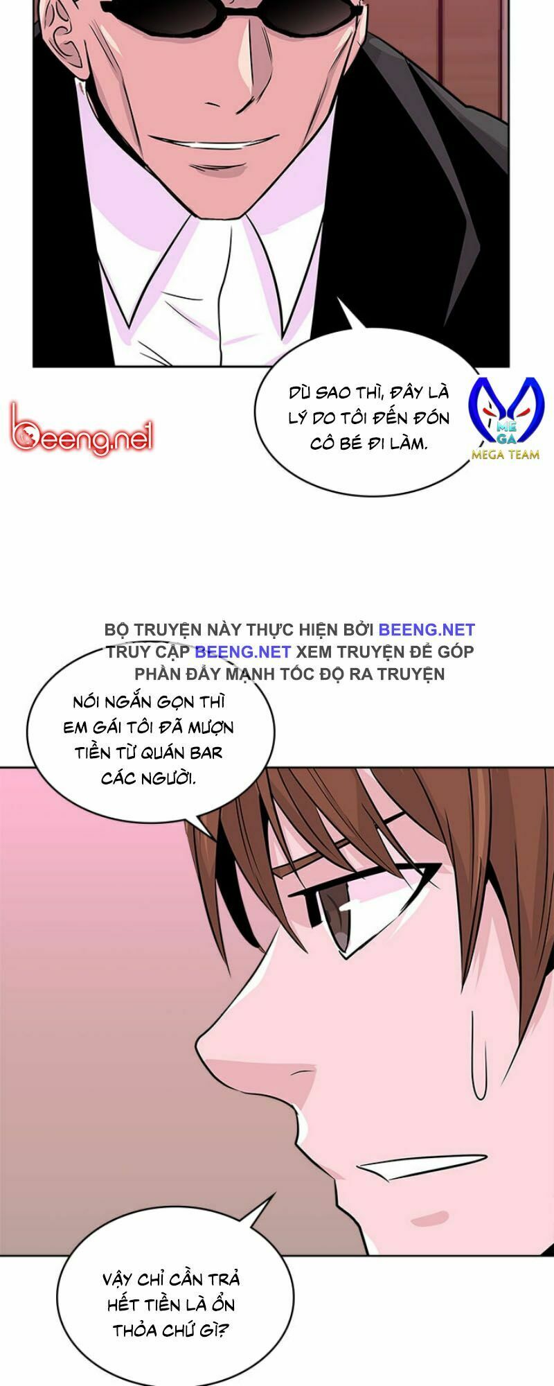 Chiến Binh Đến Từ Thế Giới Khác Chapter 41 - Trang 2