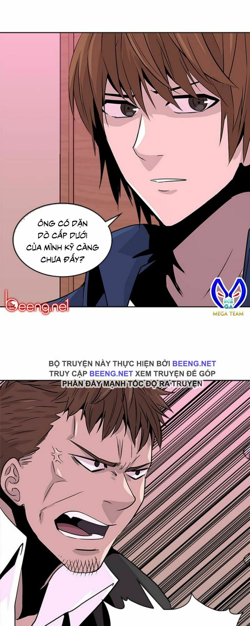 Chiến Binh Đến Từ Thế Giới Khác Chapter 41 - Trang 2