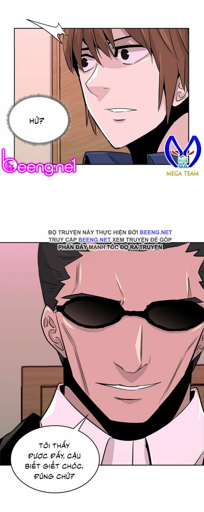 Chiến Binh Đến Từ Thế Giới Khác Chapter 42 - Trang 2