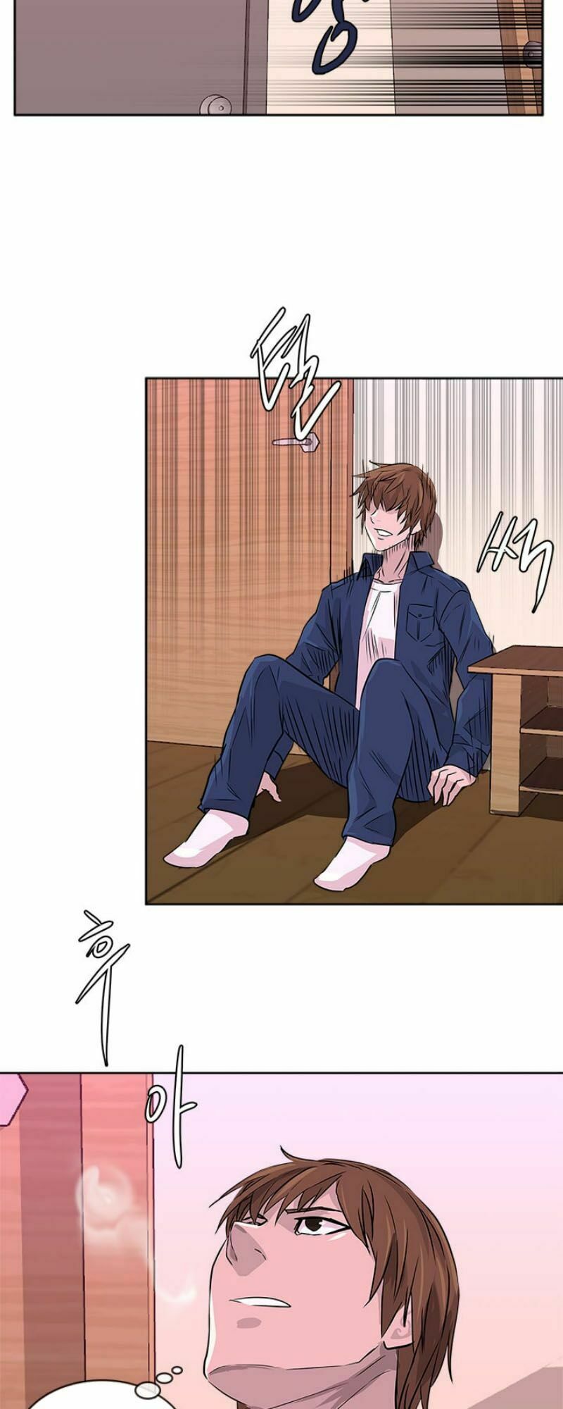 Chiến Binh Đến Từ Thế Giới Khác Chapter 42 - Trang 2