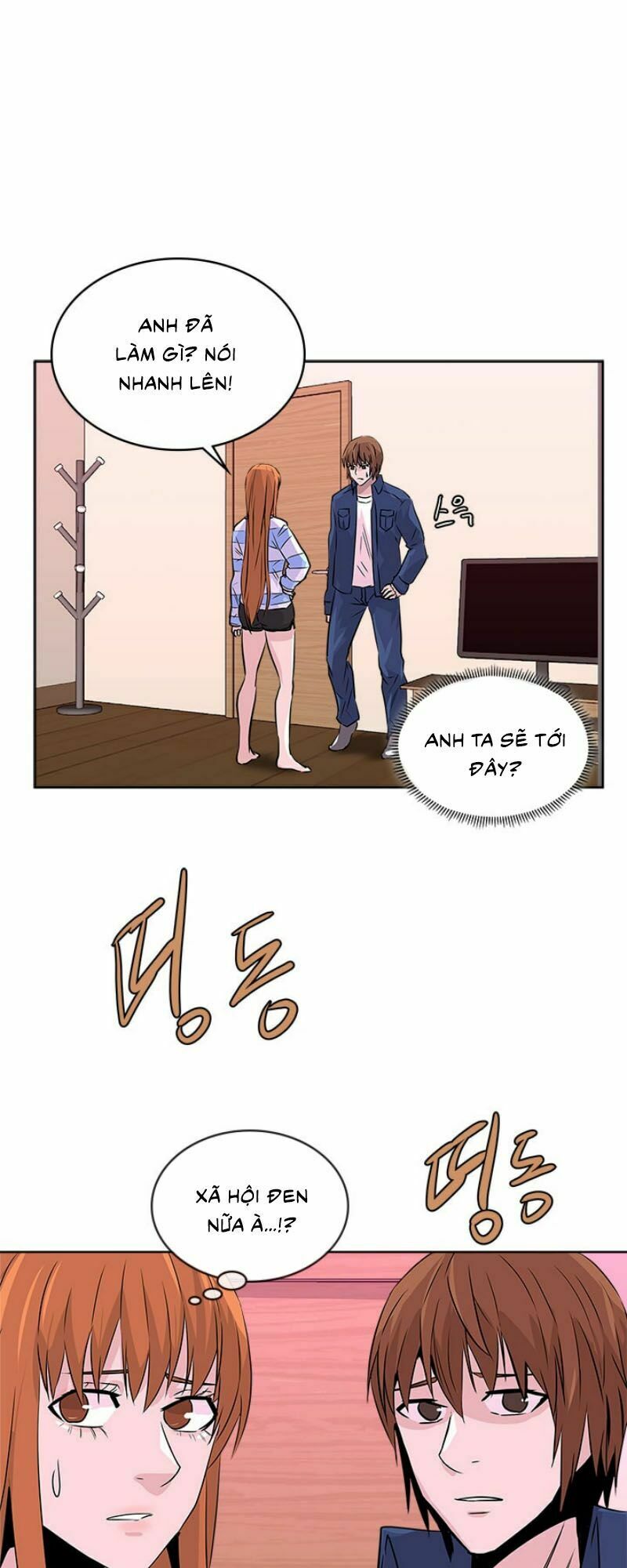 Chiến Binh Đến Từ Thế Giới Khác Chapter 42 - Trang 2