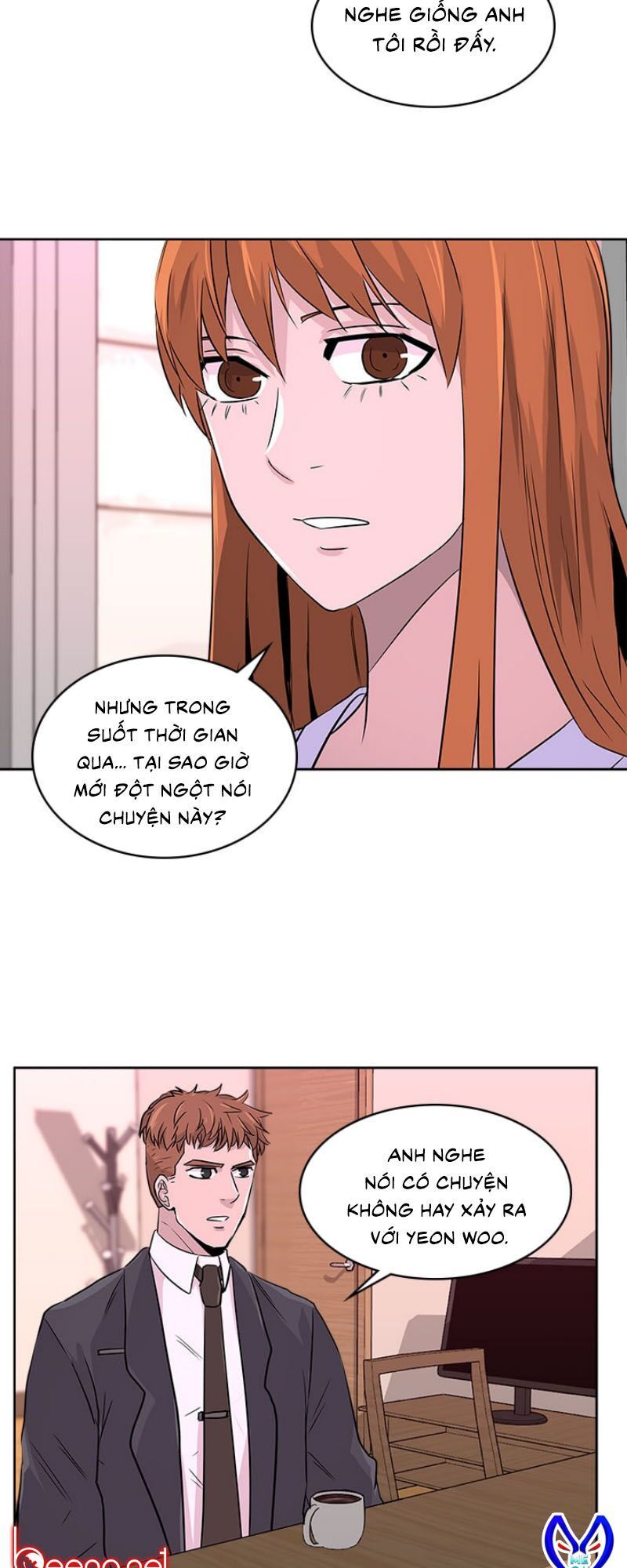 Chiến Binh Đến Từ Thế Giới Khác Chapter 43 - Trang 2