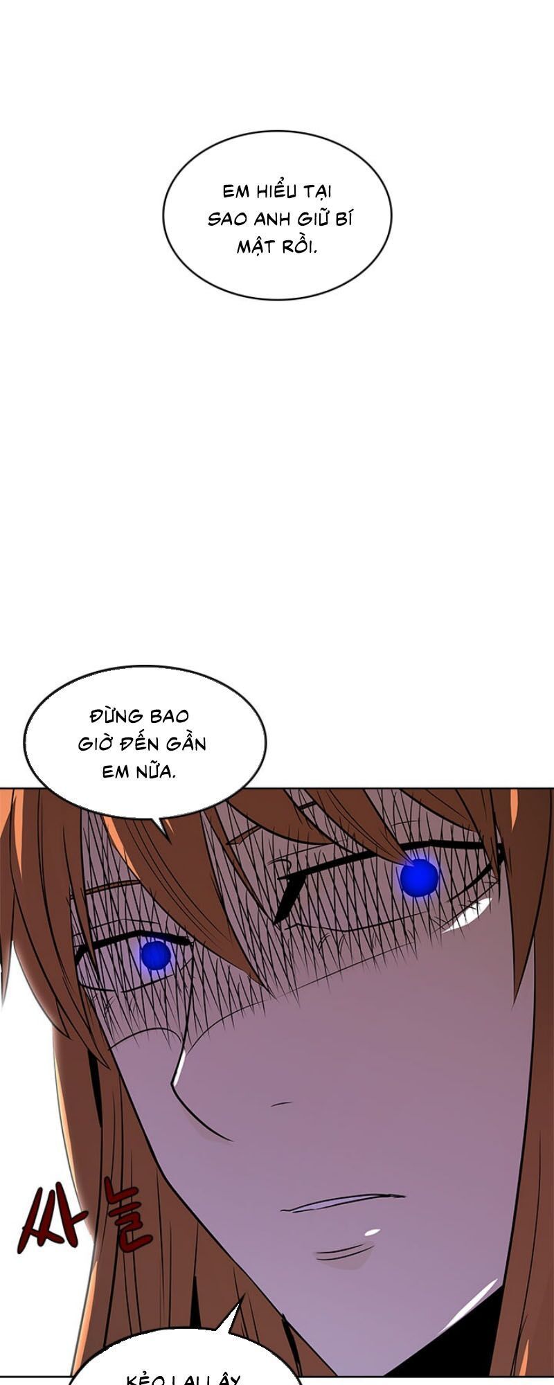 Chiến Binh Đến Từ Thế Giới Khác Chapter 43 - Trang 2