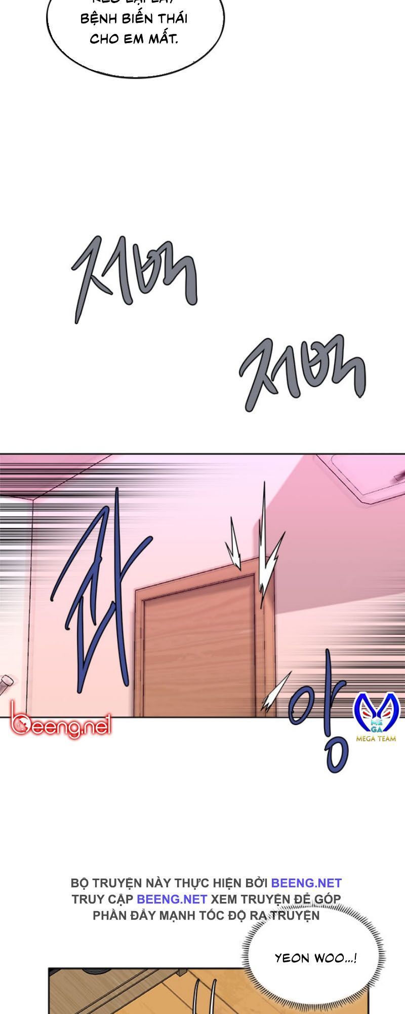 Chiến Binh Đến Từ Thế Giới Khác Chapter 43 - Trang 2