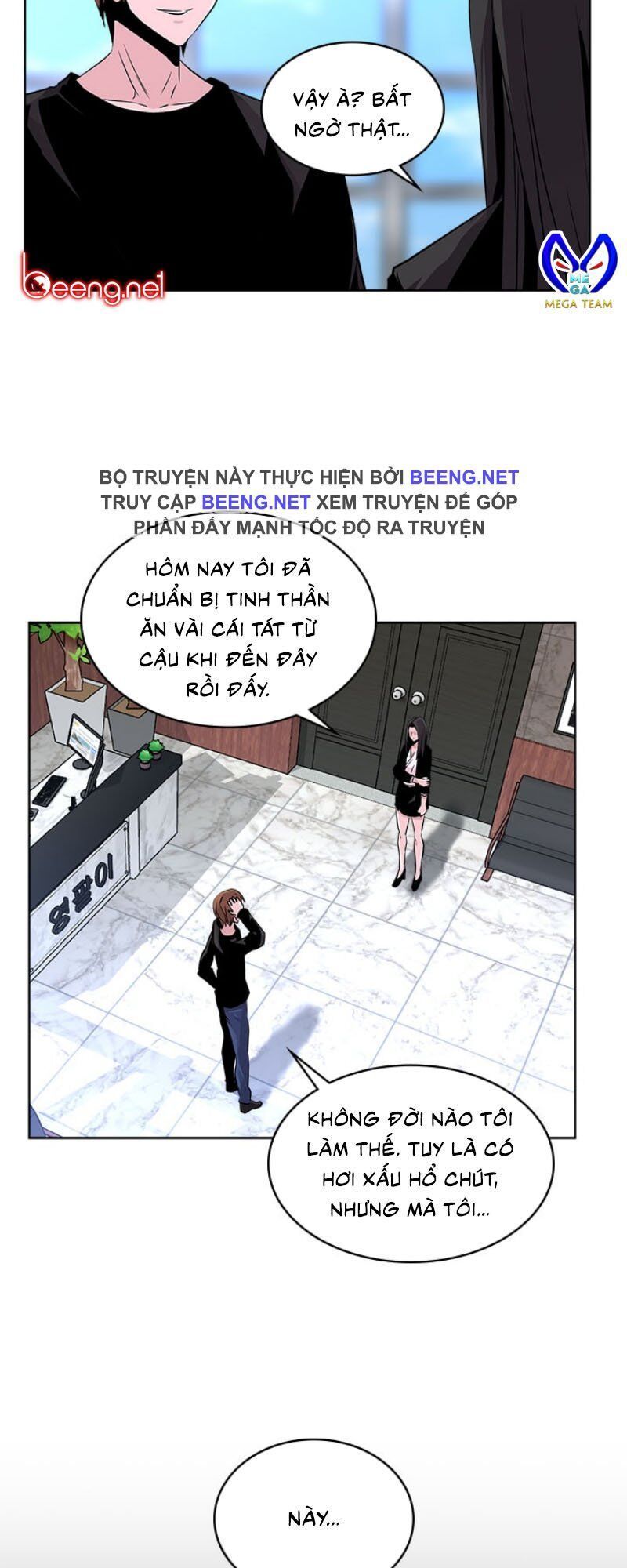 Chiến Binh Đến Từ Thế Giới Khác Chapter 44 - Trang 2