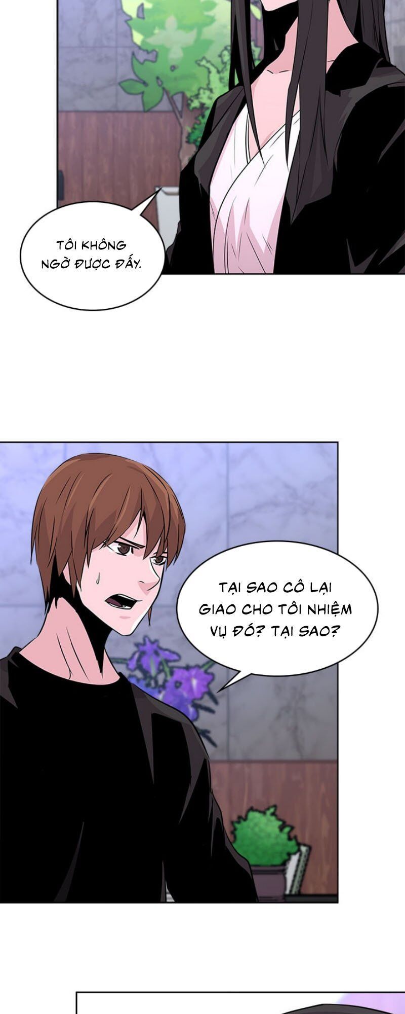 Chiến Binh Đến Từ Thế Giới Khác Chapter 44 - Trang 2