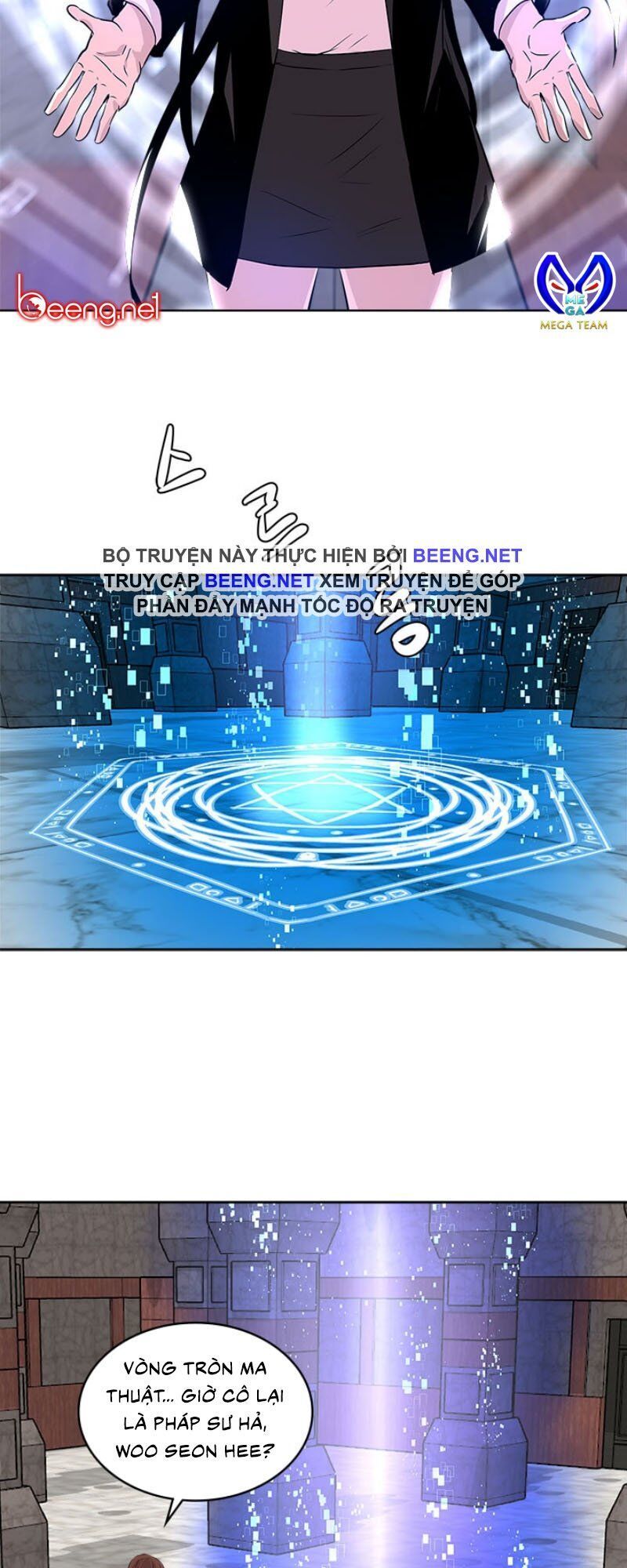 Chiến Binh Đến Từ Thế Giới Khác Chapter 44 - Trang 2