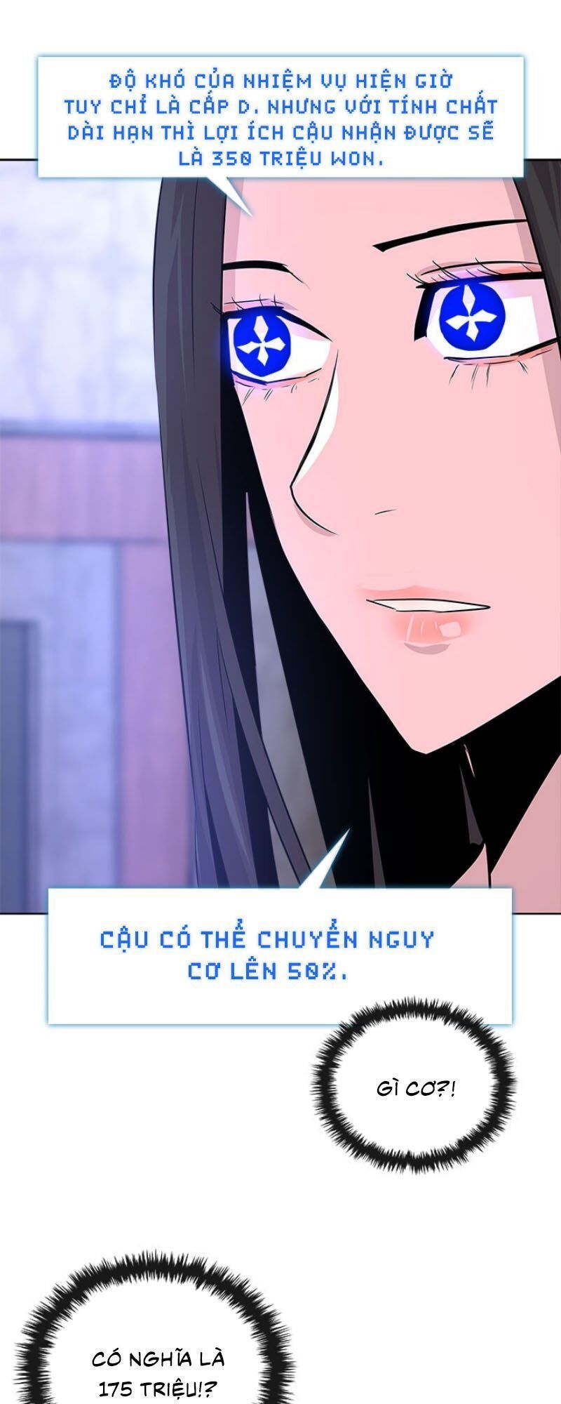 Chiến Binh Đến Từ Thế Giới Khác Chapter 44 - Trang 2