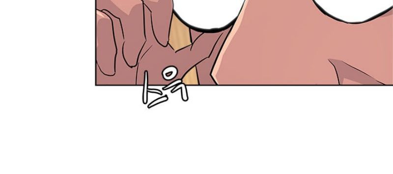 Chiến Binh Đến Từ Thế Giới Khác Chapter 47 - Trang 2