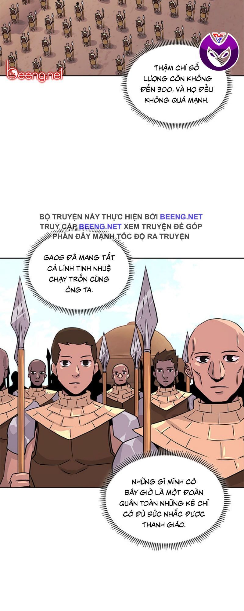 Chiến Binh Đến Từ Thế Giới Khác Chapter 47 - Trang 2