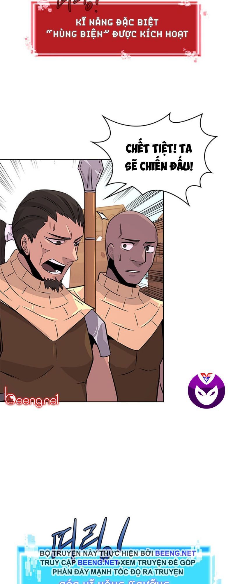 Chiến Binh Đến Từ Thế Giới Khác Chapter 47 - Trang 2