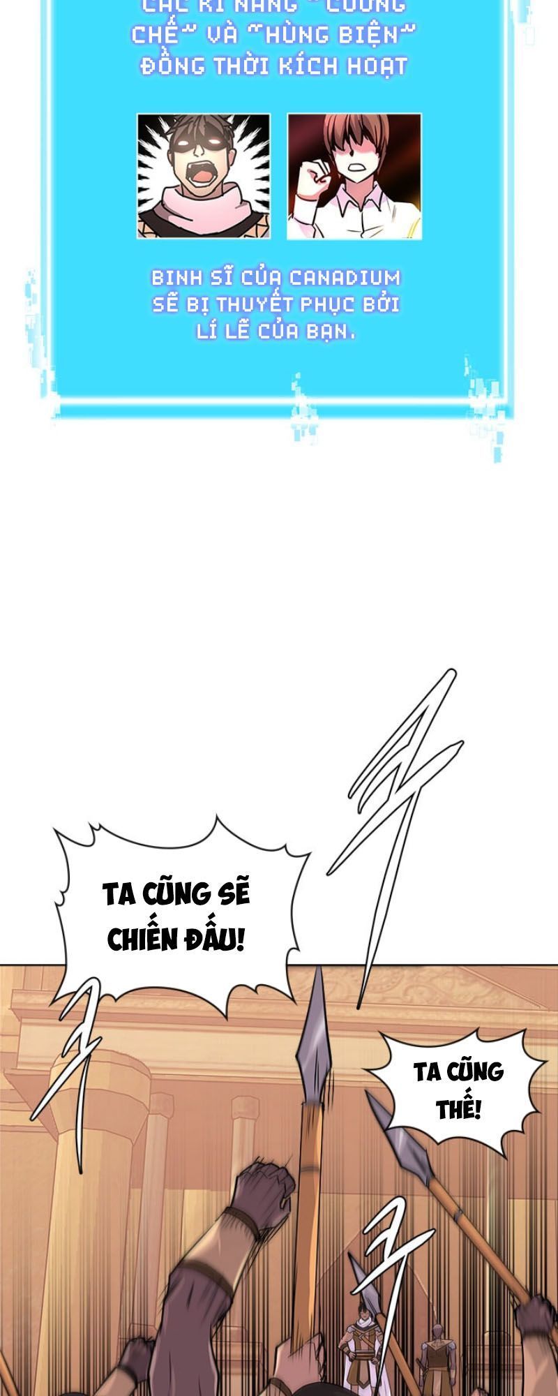 Chiến Binh Đến Từ Thế Giới Khác Chapter 47 - Trang 2