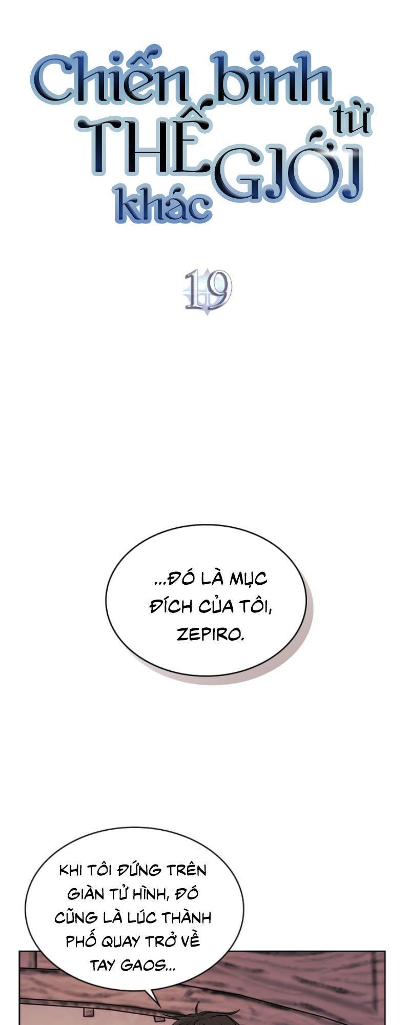 Chiến Binh Đến Từ Thế Giới Khác Chapter 47 - Trang 2