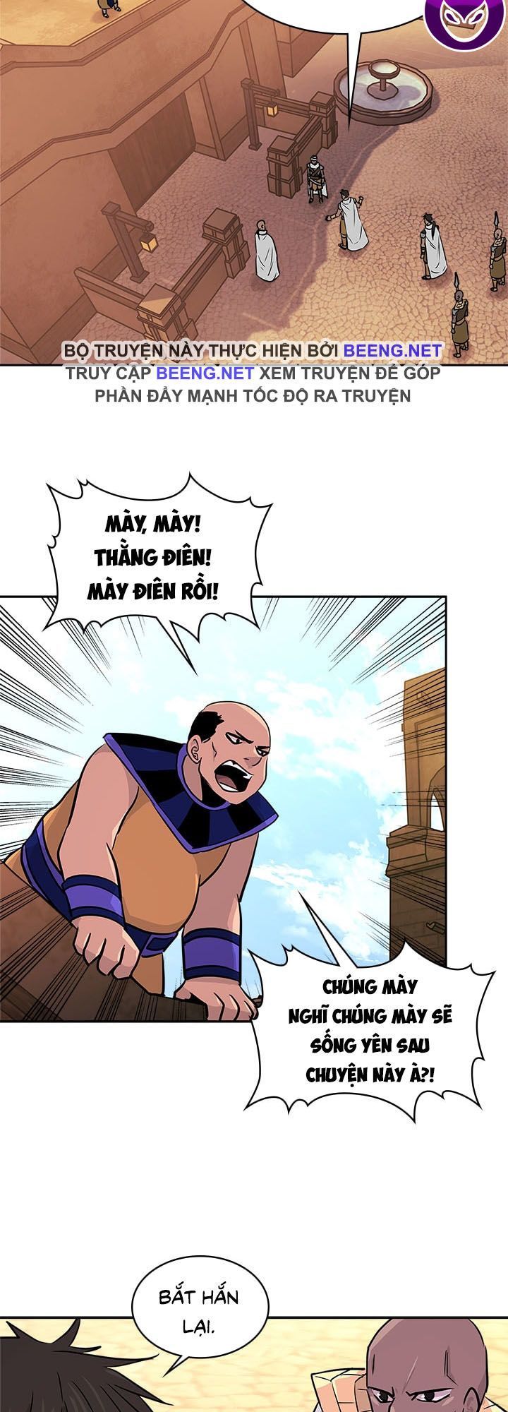 Chiến Binh Đến Từ Thế Giới Khác Chapter 48 - Trang 2