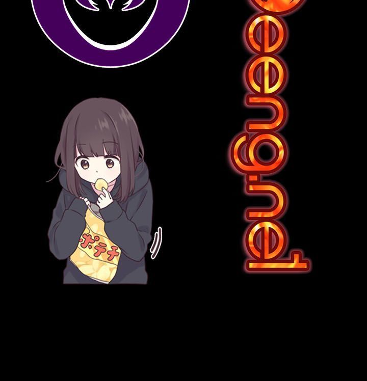 Chiến Binh Đến Từ Thế Giới Khác Chapter 48 - Trang 2