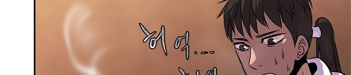 Chiến Binh Đến Từ Thế Giới Khác Chapter 53 - Trang 2