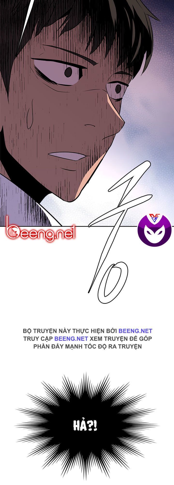 Chiến Binh Đến Từ Thế Giới Khác Chapter 56 - Trang 2