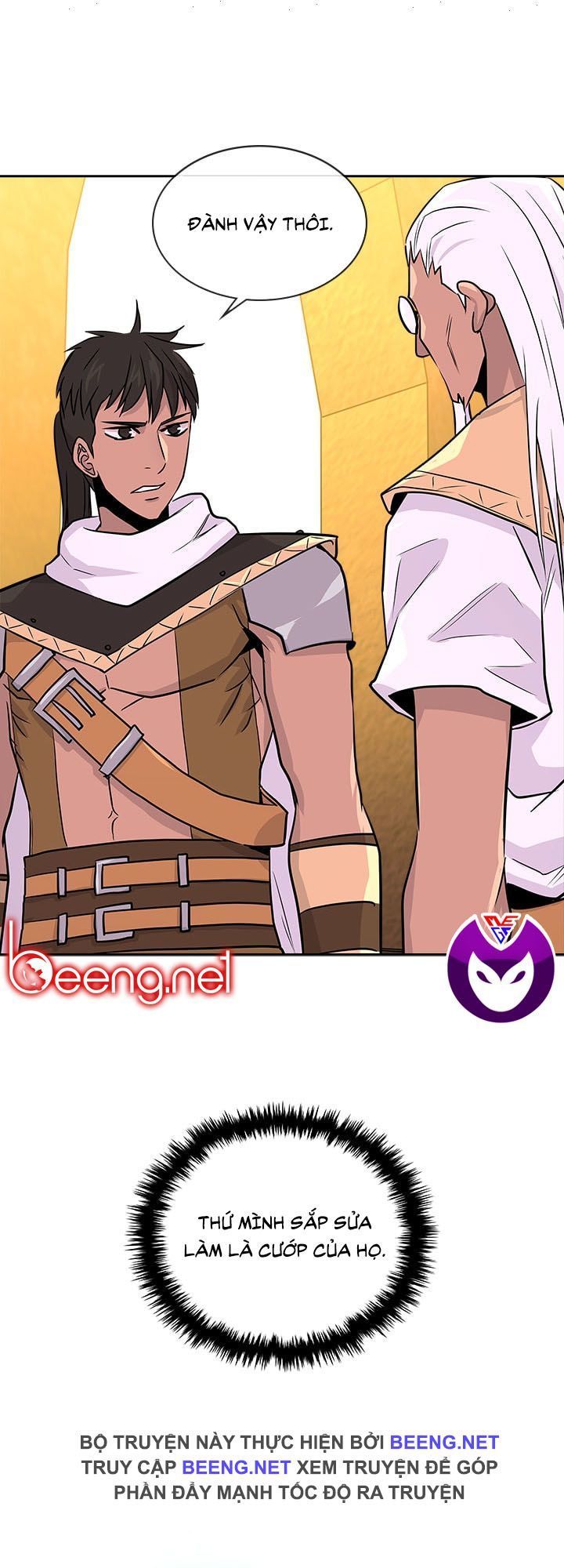 Chiến Binh Đến Từ Thế Giới Khác Chapter 57 - Trang 2