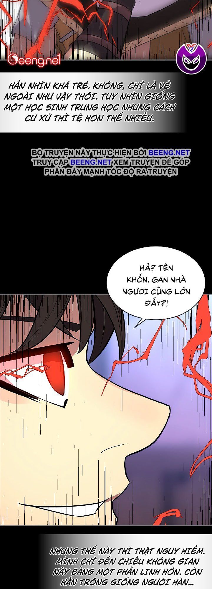 Chiến Binh Đến Từ Thế Giới Khác Chapter 58 - Trang 2