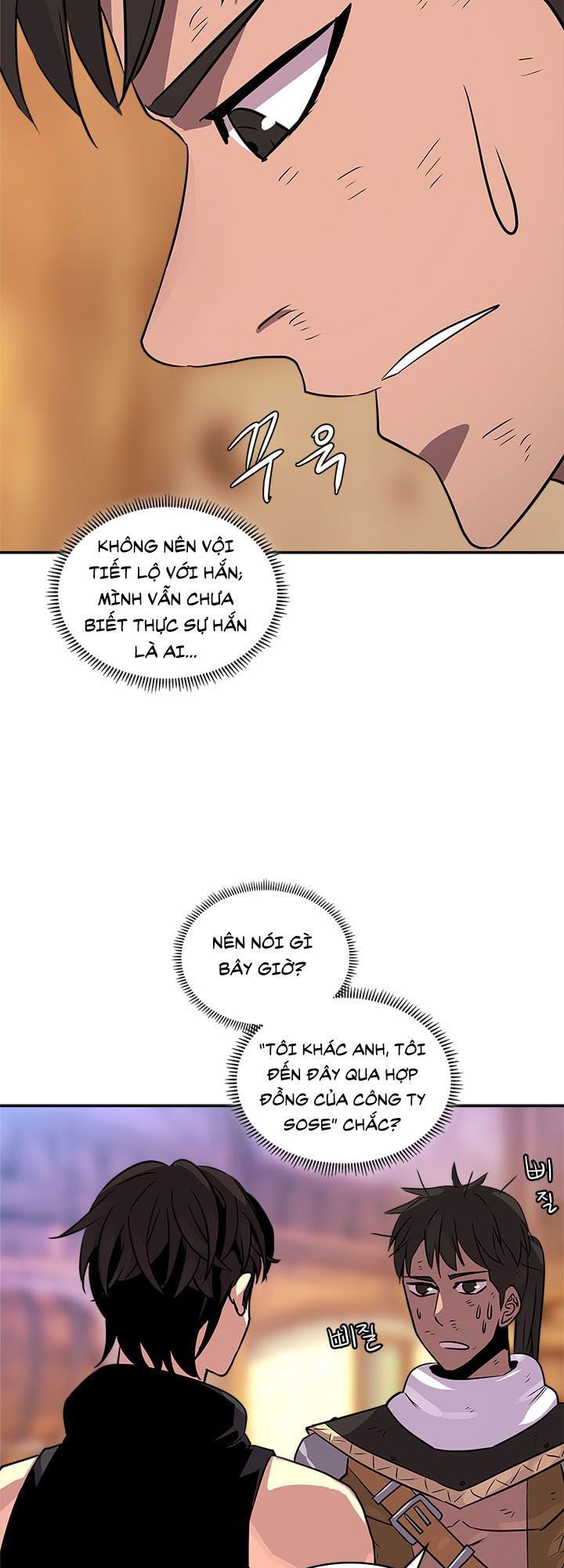 Chiến Binh Đến Từ Thế Giới Khác Chapter 59 - Trang 2