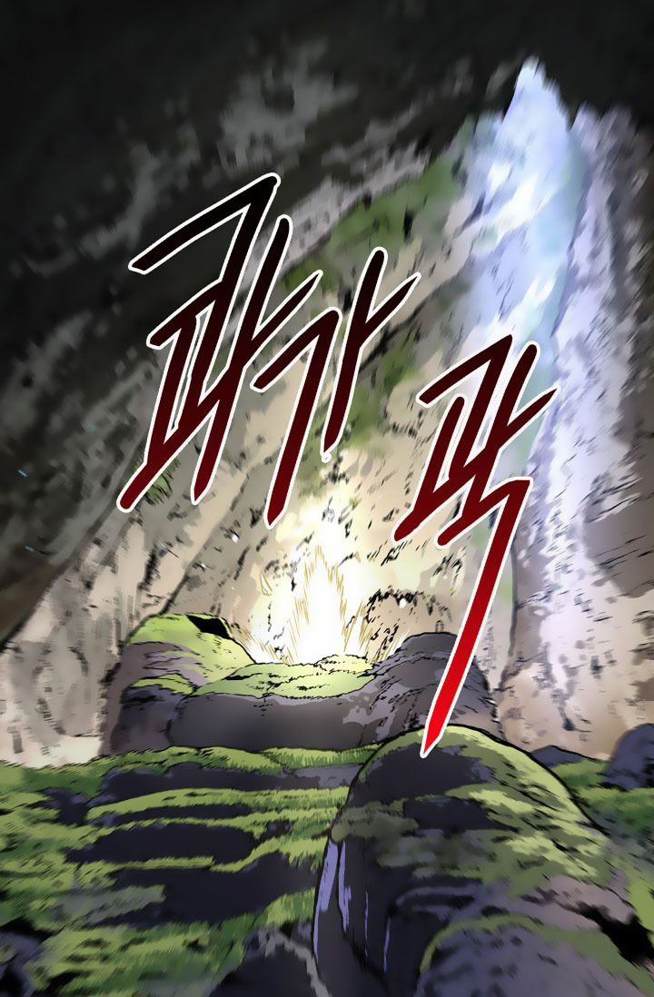 Chiến Binh Đến Từ Thế Giới Khác Chapter 6 - Trang 2