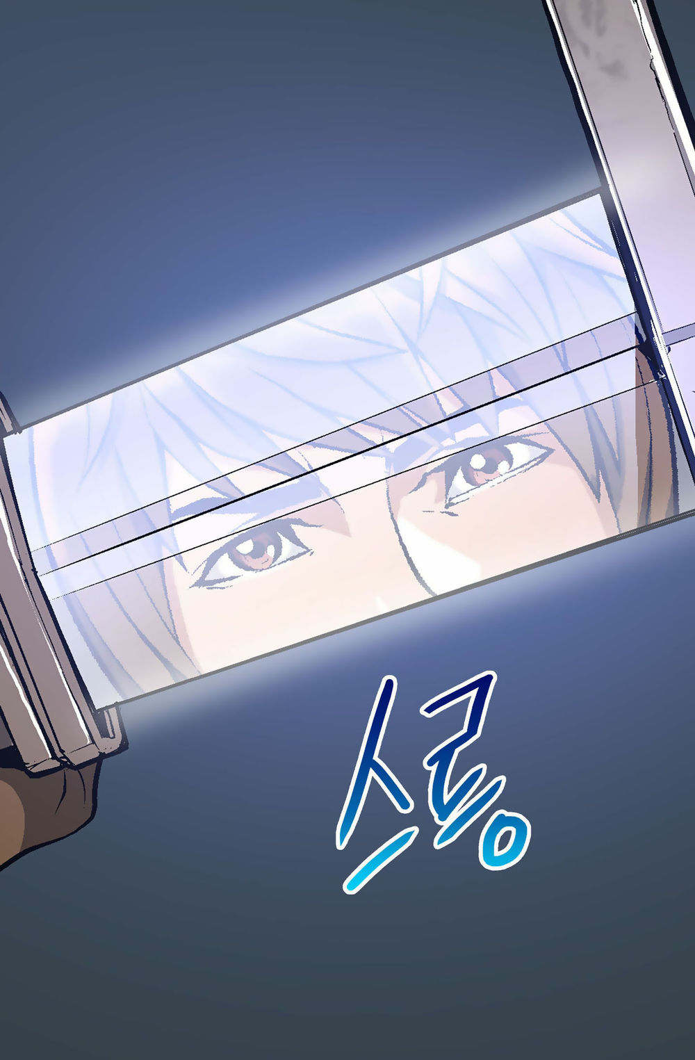 Chiến Binh Đến Từ Thế Giới Khác Chapter 6 - Trang 2