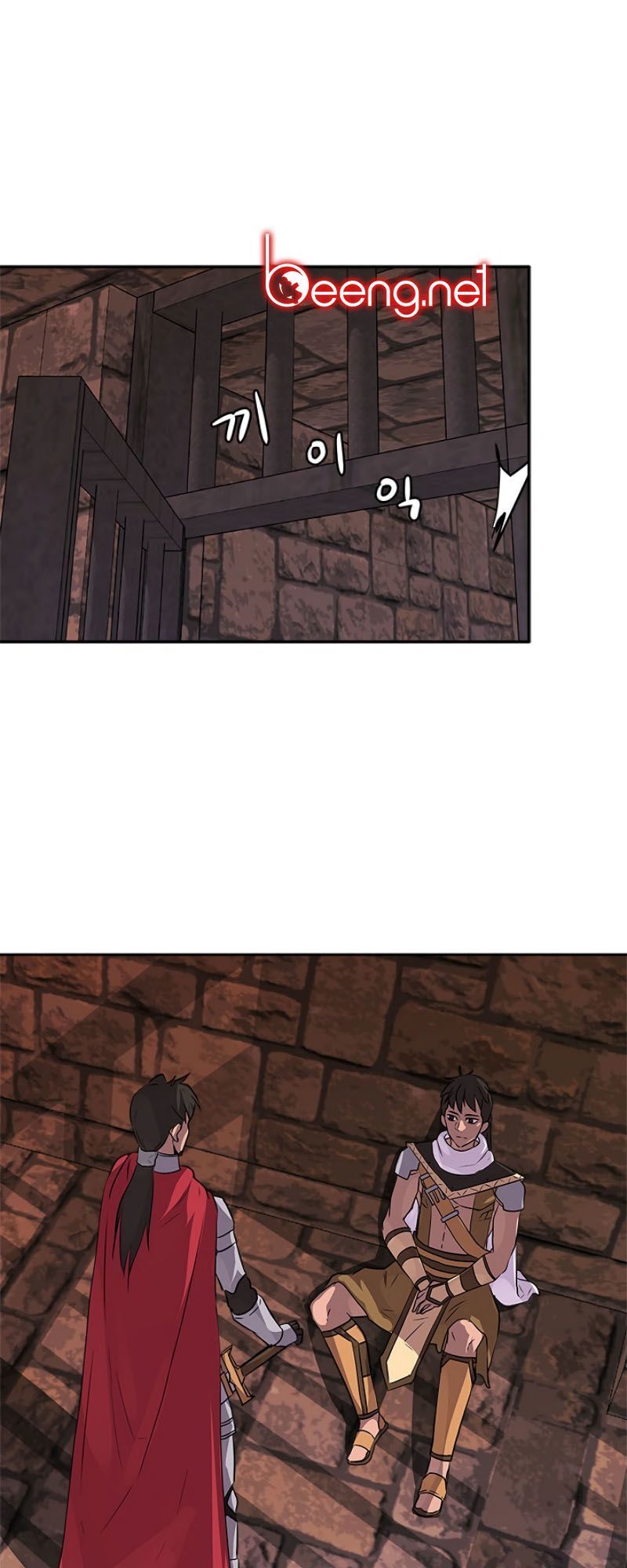 Chiến Binh Đến Từ Thế Giới Khác Chapter 60 - Trang 2