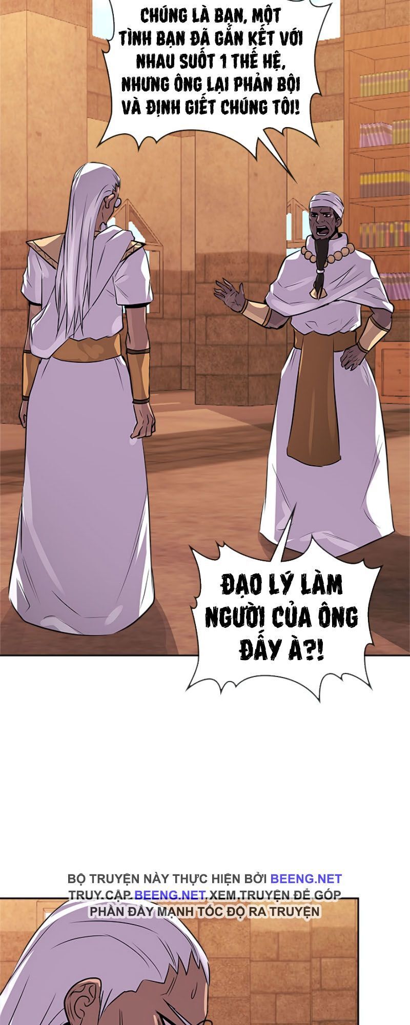 Chiến Binh Đến Từ Thế Giới Khác Chapter 60 - Trang 2
