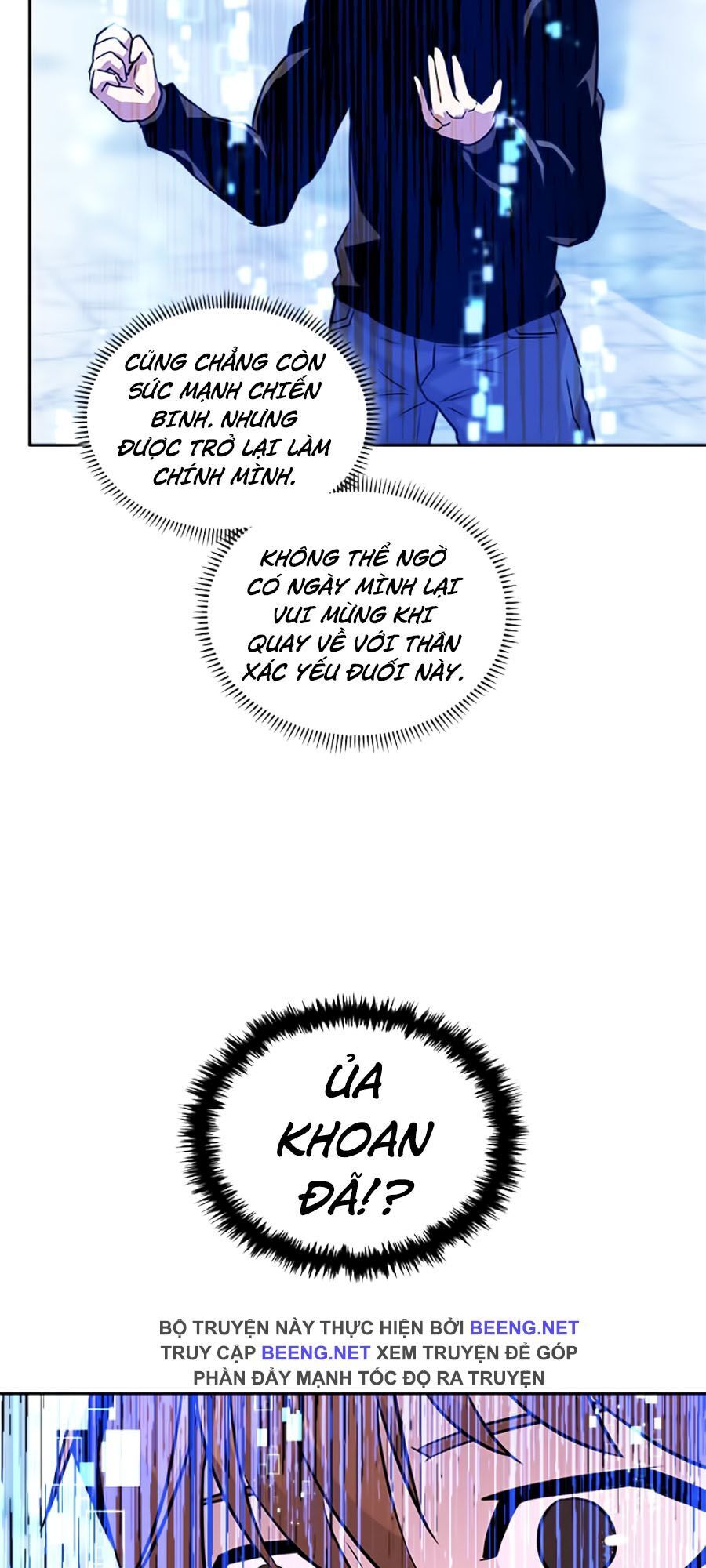 Chiến Binh Đến Từ Thế Giới Khác Chapter 62 - Trang 2