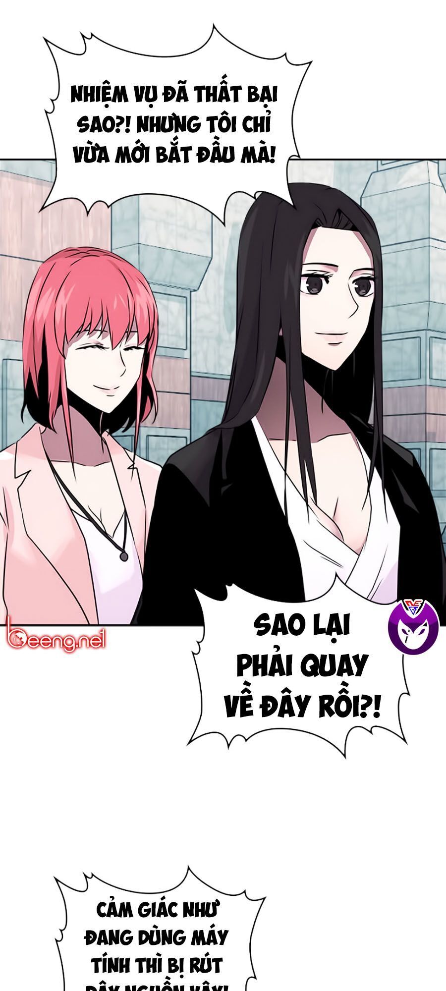 Chiến Binh Đến Từ Thế Giới Khác Chapter 62 - Trang 2