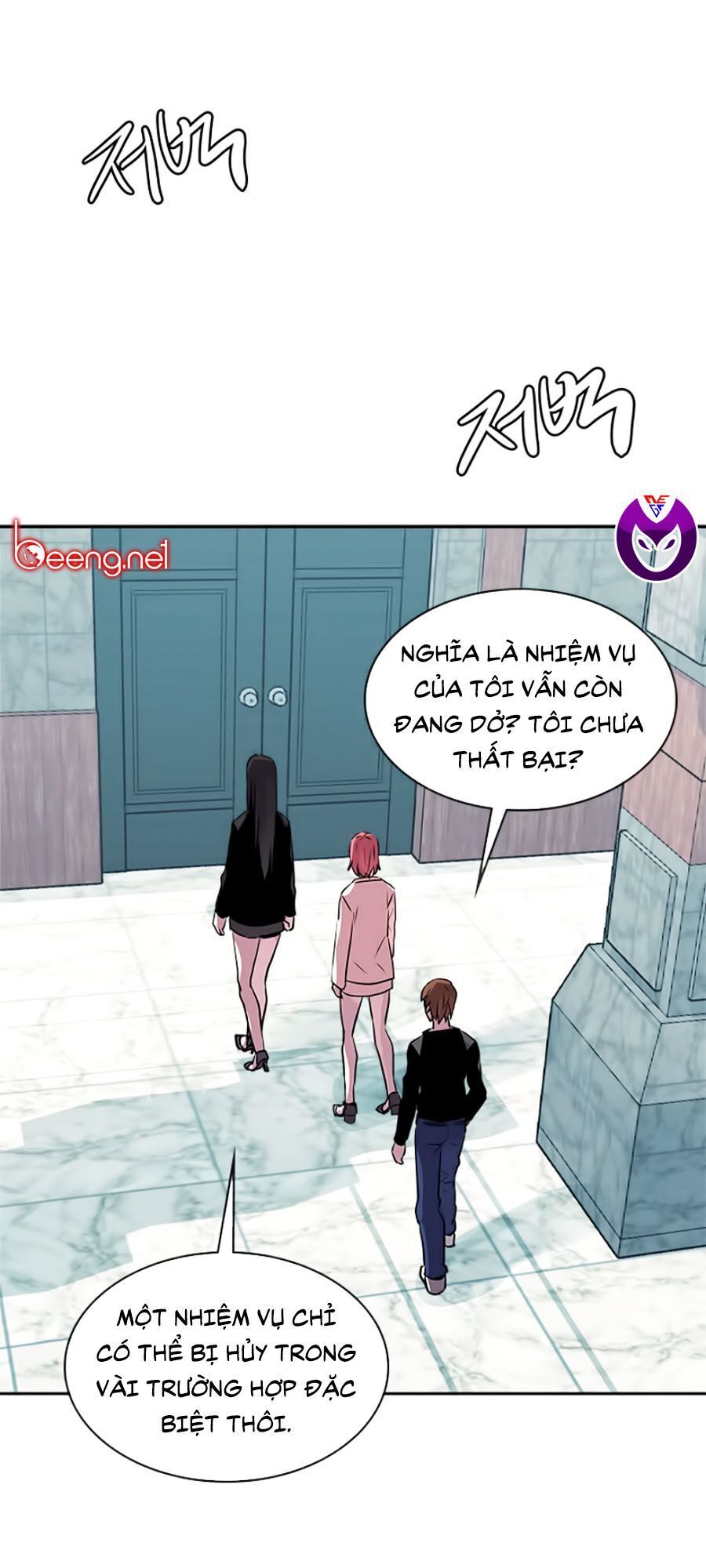 Chiến Binh Đến Từ Thế Giới Khác Chapter 62 - Trang 2