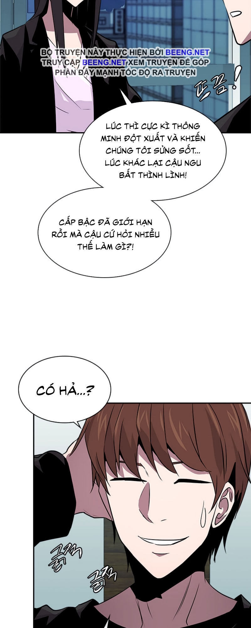 Chiến Binh Đến Từ Thế Giới Khác Chapter 63 - Trang 2