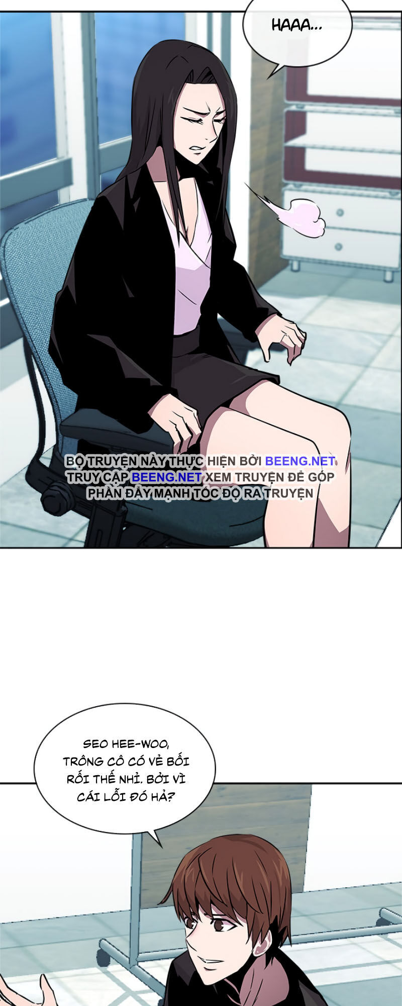 Chiến Binh Đến Từ Thế Giới Khác Chapter 63 - Trang 2