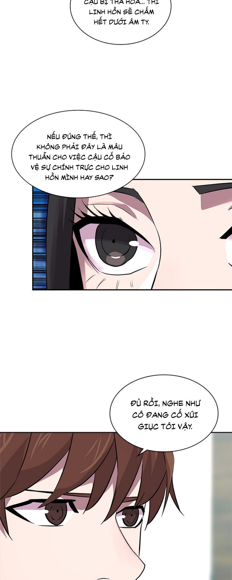 Chiến Binh Đến Từ Thế Giới Khác Chapter 63 - Trang 2