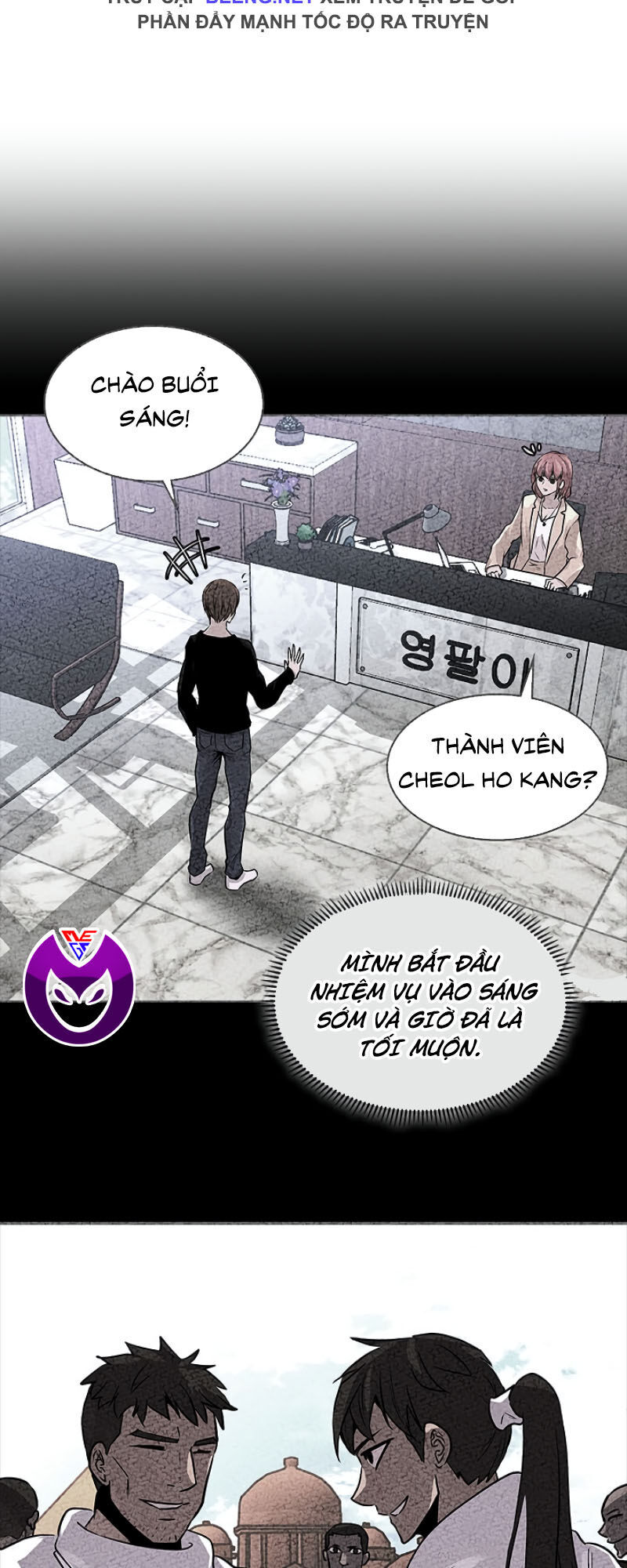 Chiến Binh Đến Từ Thế Giới Khác Chapter 63 - Trang 2