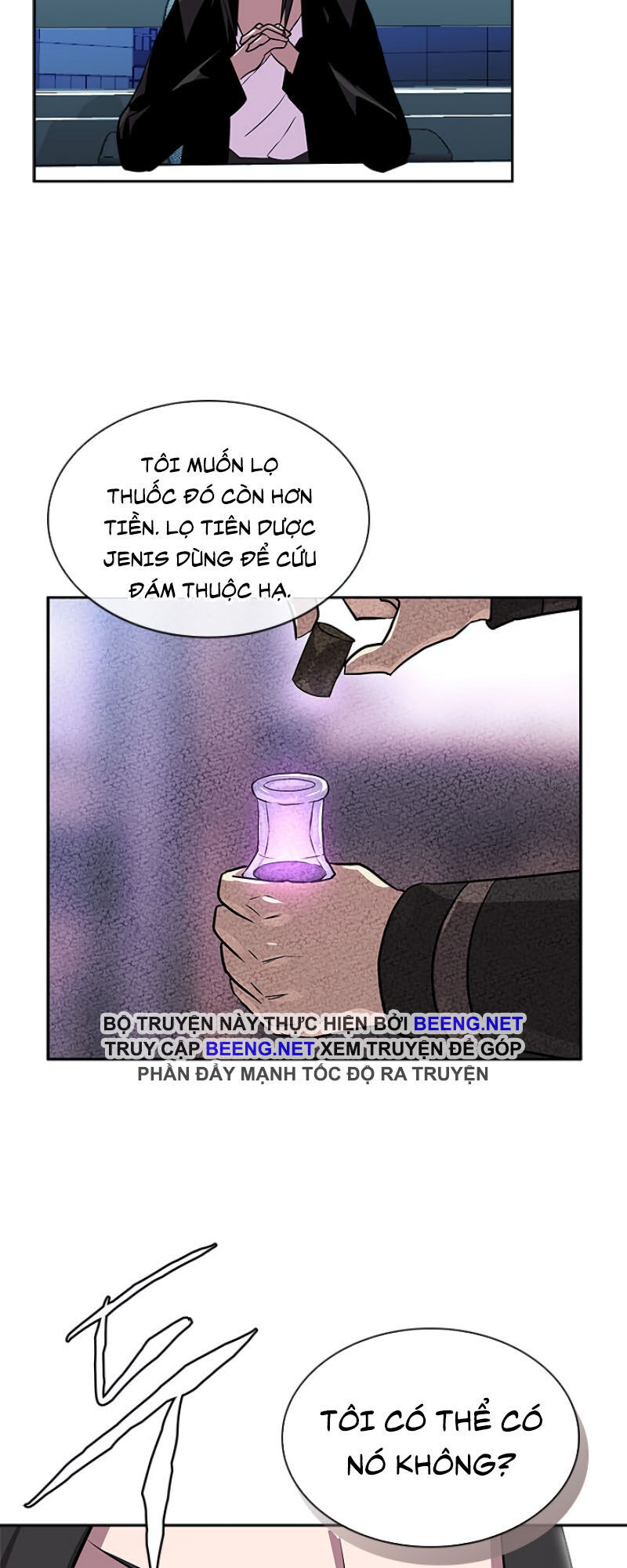 Chiến Binh Đến Từ Thế Giới Khác Chapter 63 - Trang 2