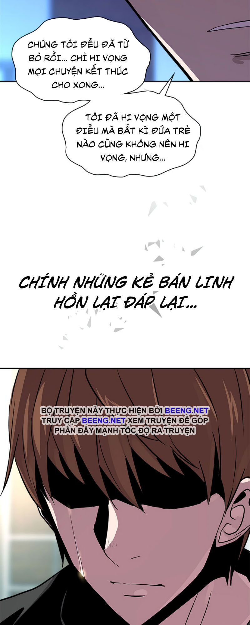 Chiến Binh Đến Từ Thế Giới Khác Chapter 64 - Trang 2