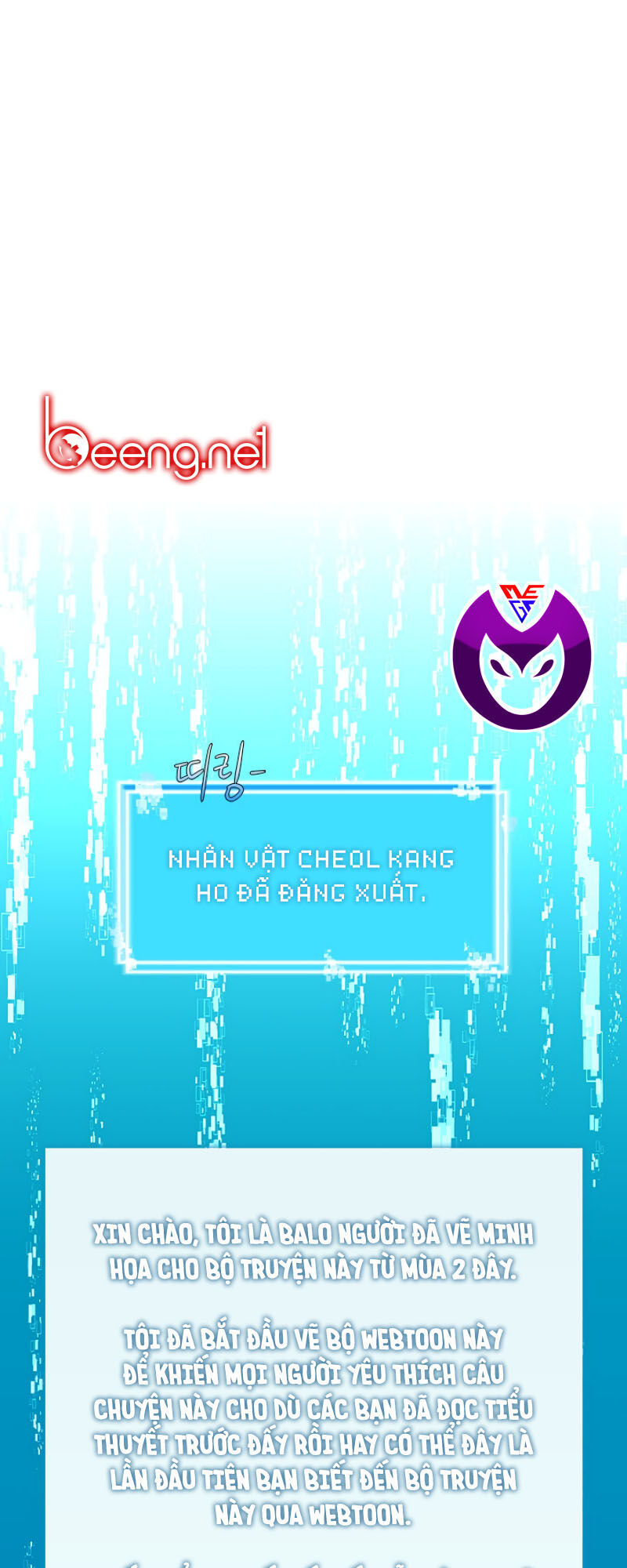 Chiến Binh Đến Từ Thế Giới Khác Chapter 64 - Trang 2