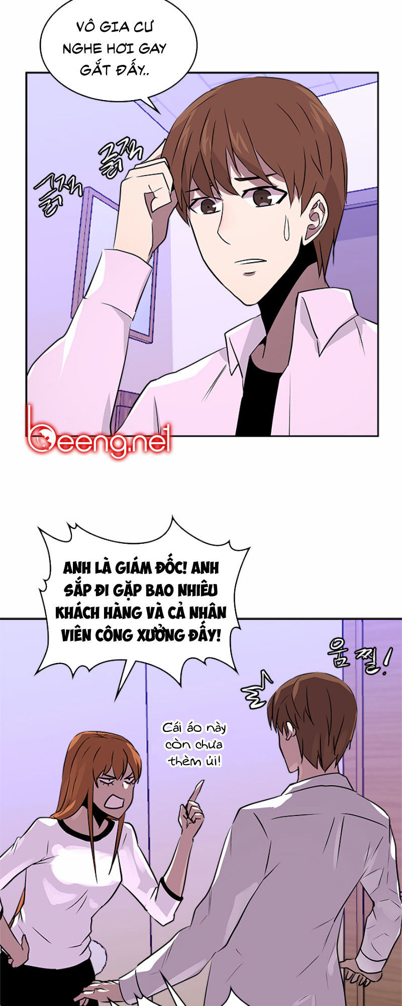 Chiến Binh Đến Từ Thế Giới Khác Chapter 65 - Trang 2