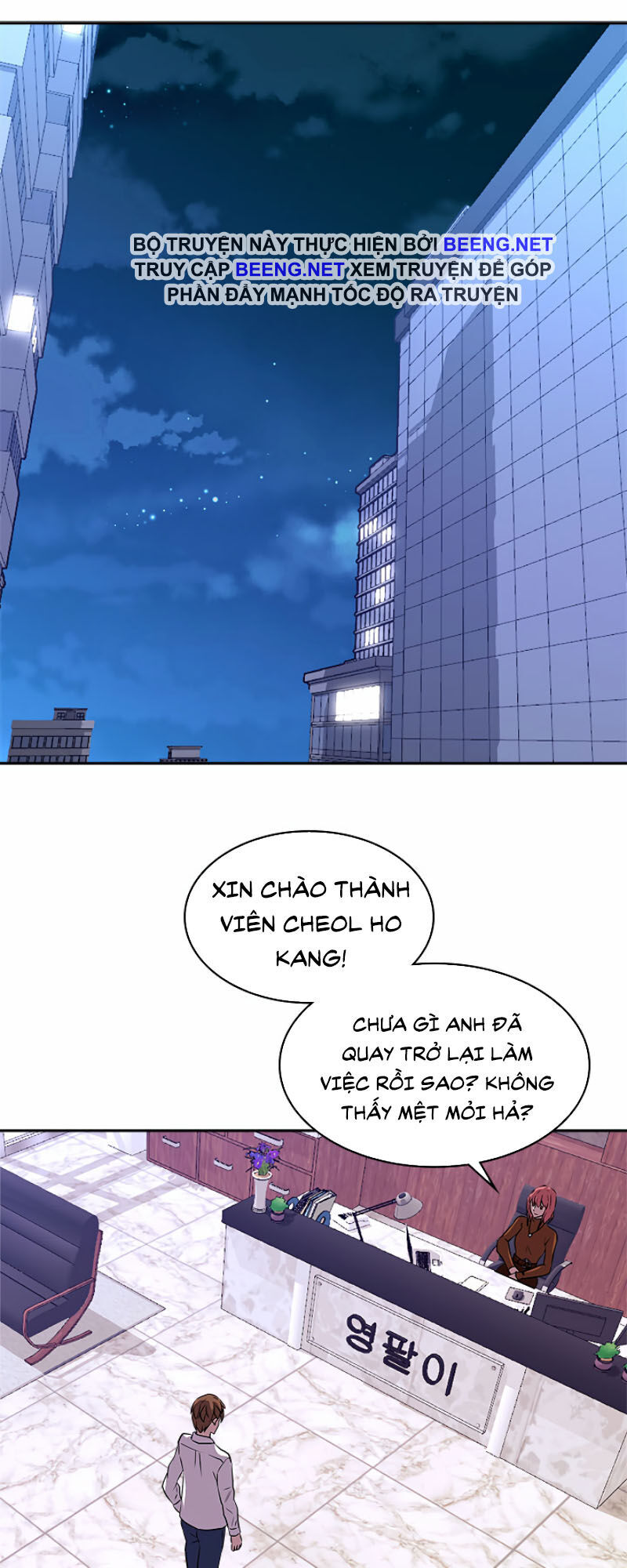 Chiến Binh Đến Từ Thế Giới Khác Chapter 65 - Trang 2