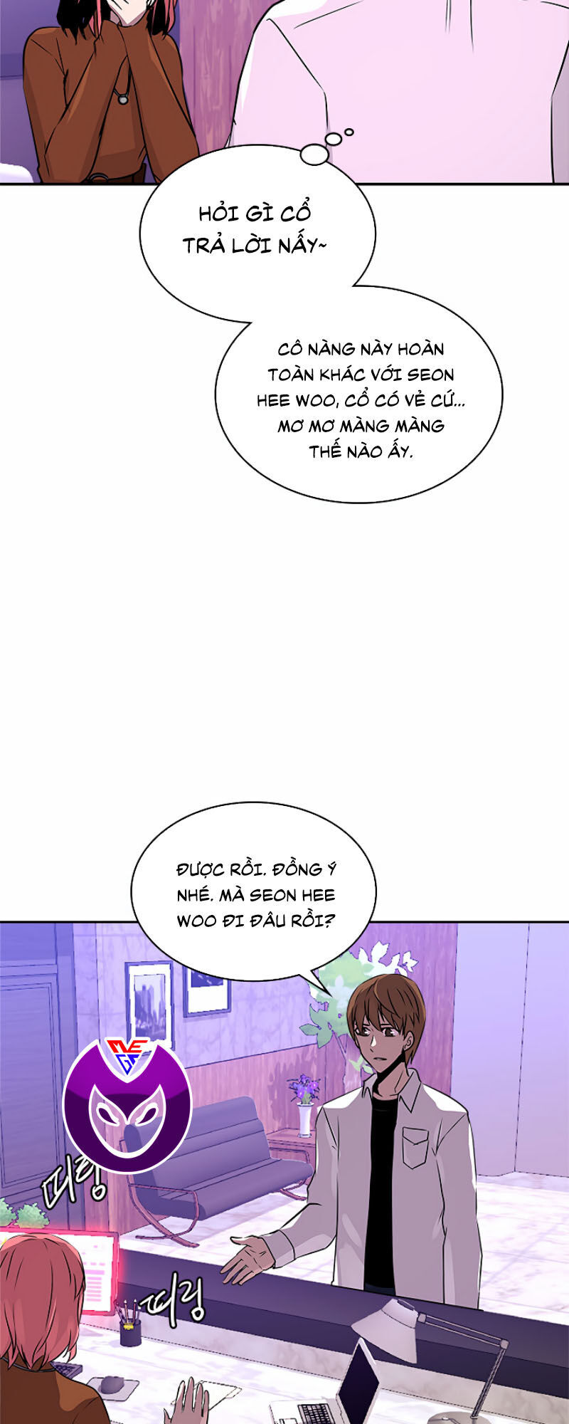 Chiến Binh Đến Từ Thế Giới Khác Chapter 66 - Trang 2