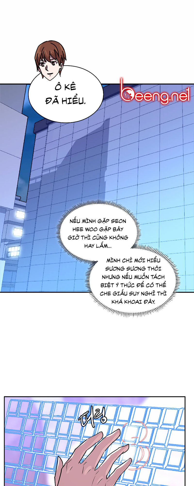 Chiến Binh Đến Từ Thế Giới Khác Chapter 66 - Trang 2