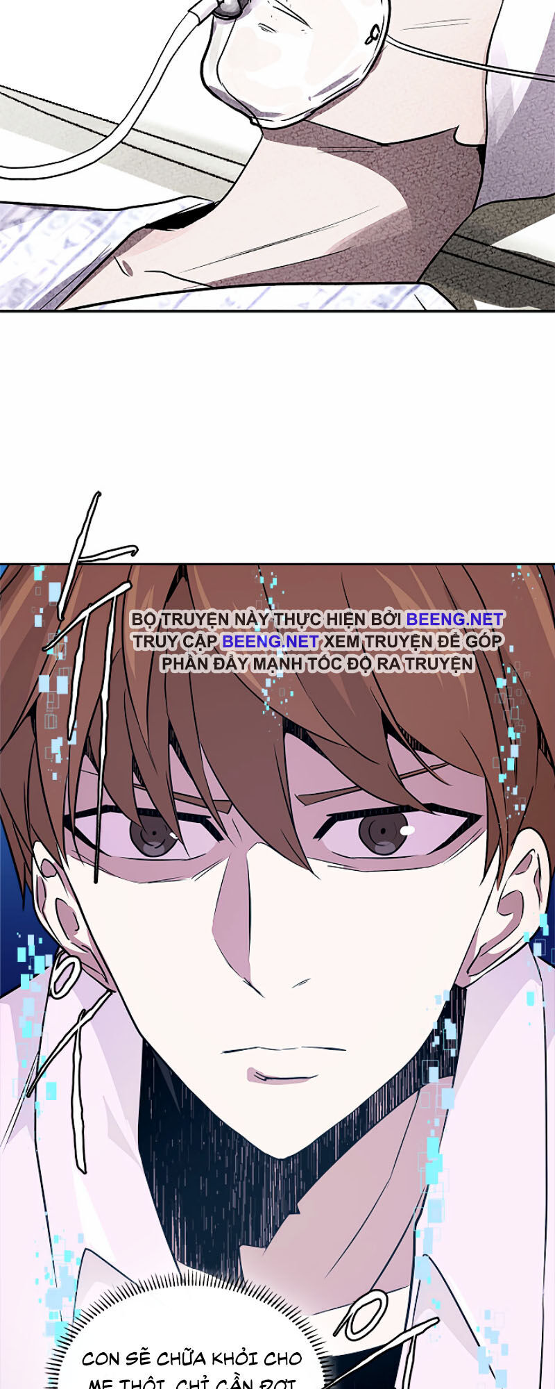 Chiến Binh Đến Từ Thế Giới Khác Chapter 66 - Trang 2