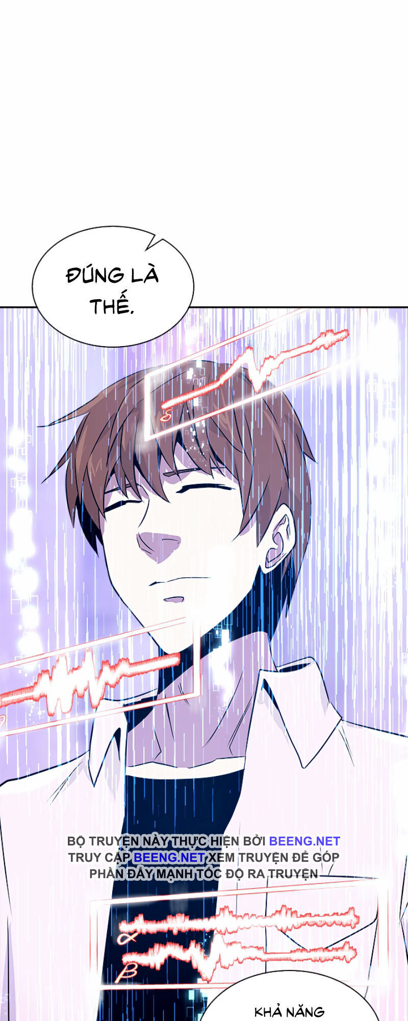 Chiến Binh Đến Từ Thế Giới Khác Chapter 66 - Trang 2