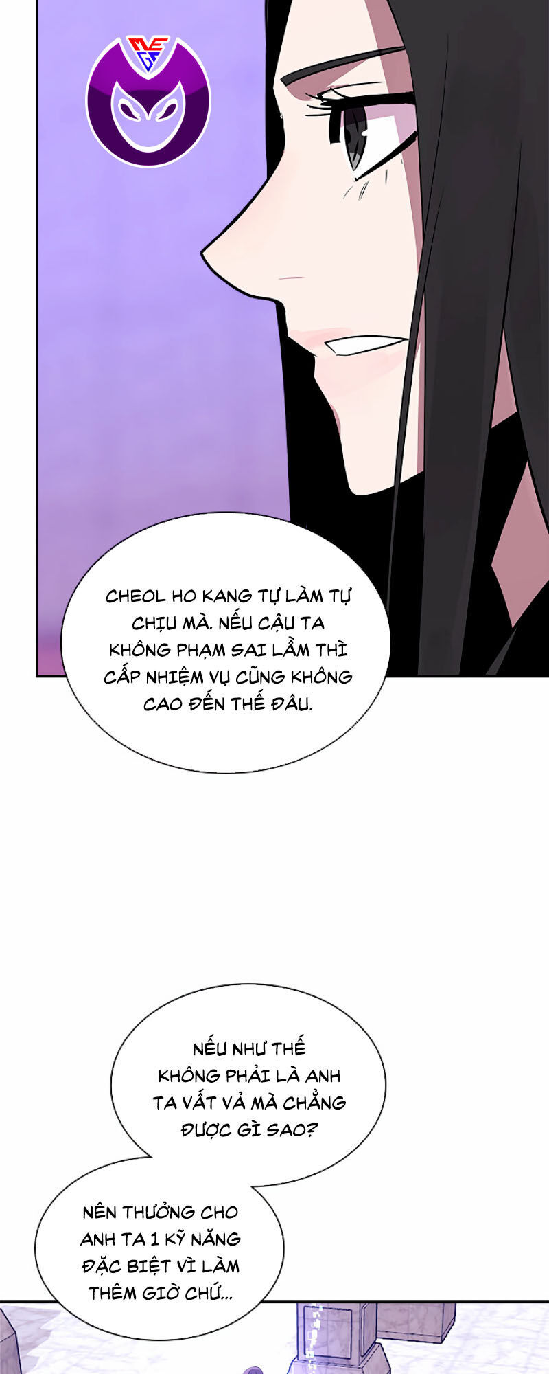 Chiến Binh Đến Từ Thế Giới Khác Chapter 66 - Trang 2