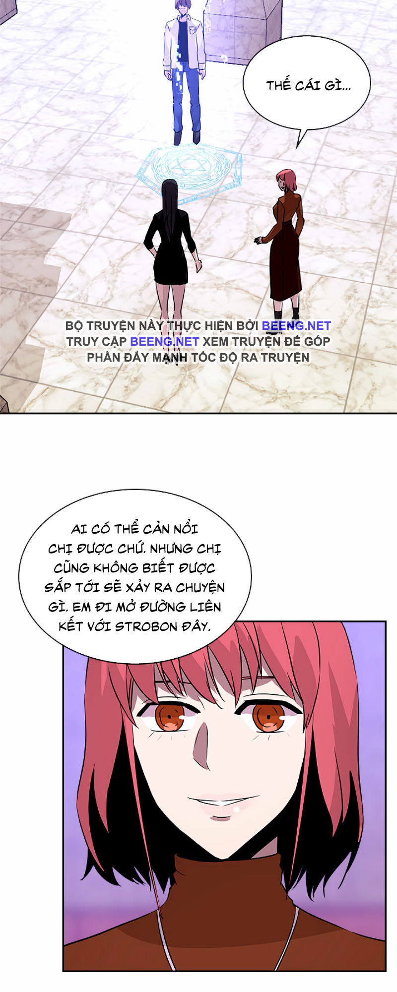 Chiến Binh Đến Từ Thế Giới Khác Chapter 66 - Trang 2