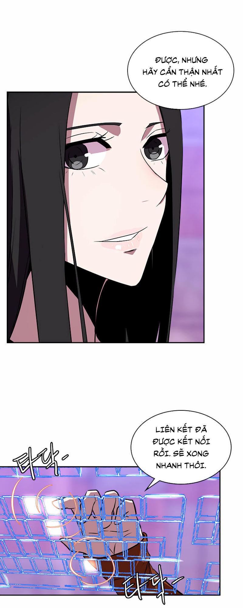 Chiến Binh Đến Từ Thế Giới Khác Chapter 66 - Trang 2