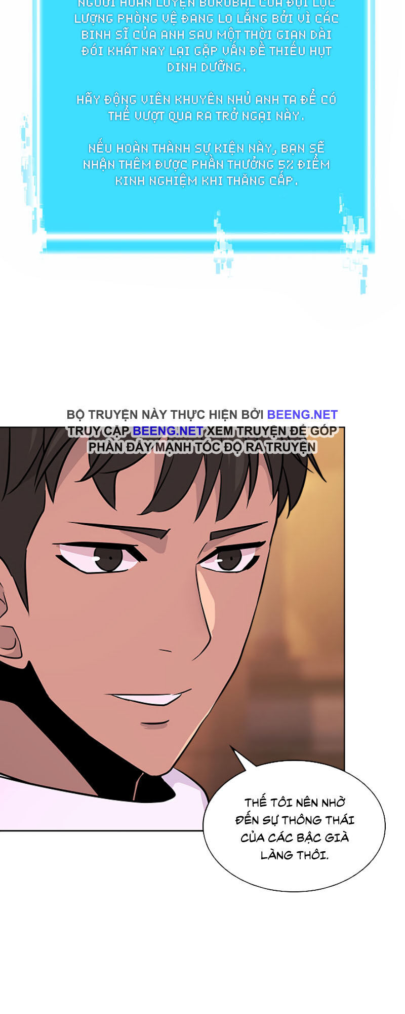 Chiến Binh Đến Từ Thế Giới Khác Chapter 67 - Trang 2