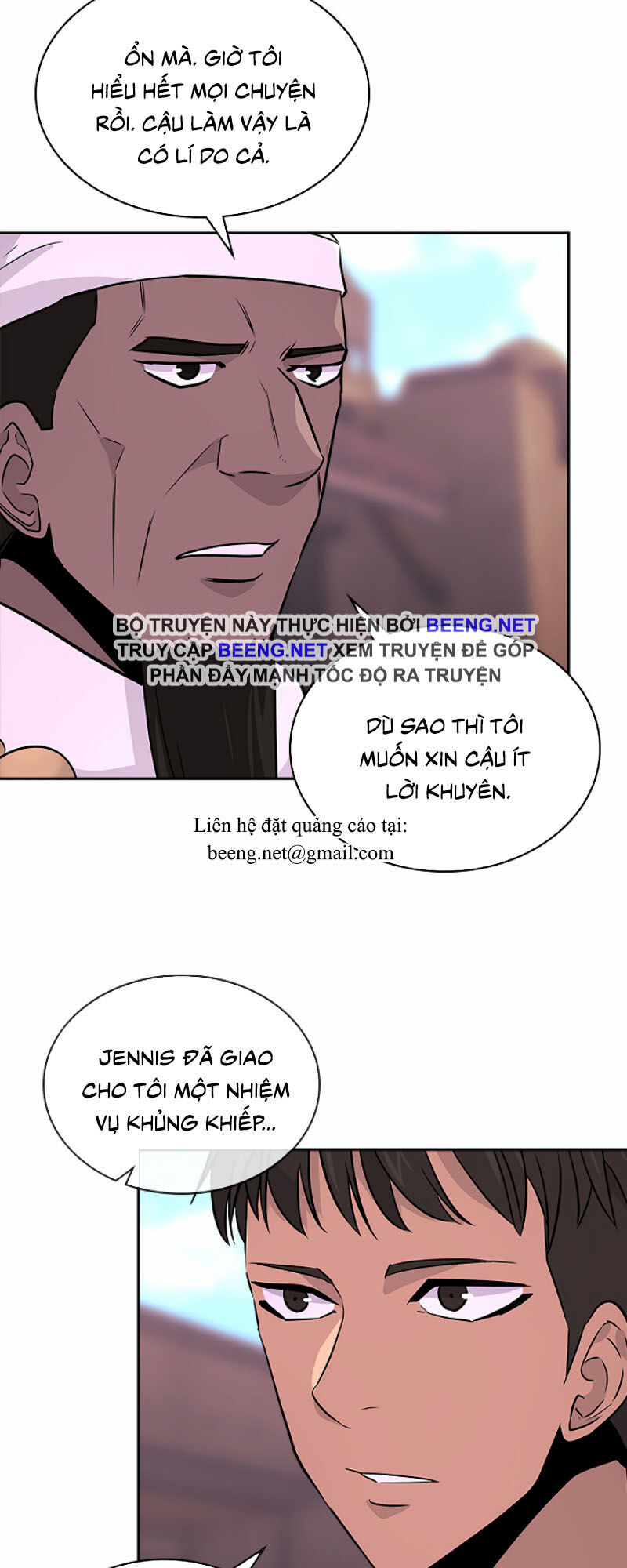 Chiến Binh Đến Từ Thế Giới Khác Chapter 69 - Trang 2